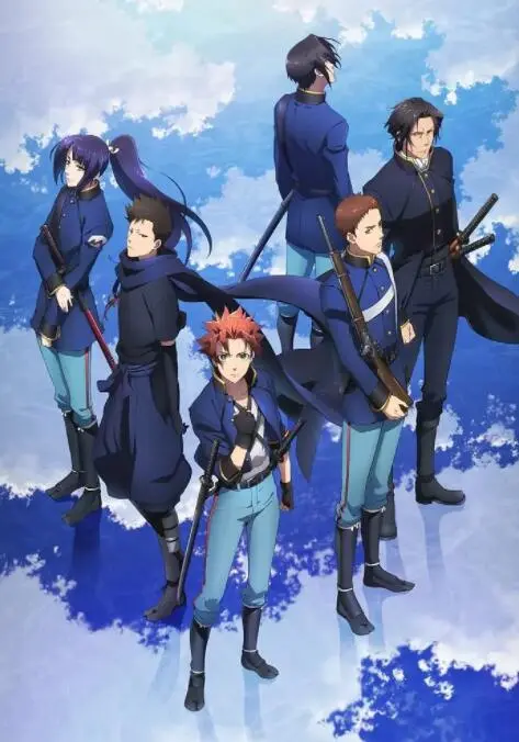 《新撰组异闻录 铁 后篇 友命》：刀光剑影下的友情羁绊，残酷命运的最终章！