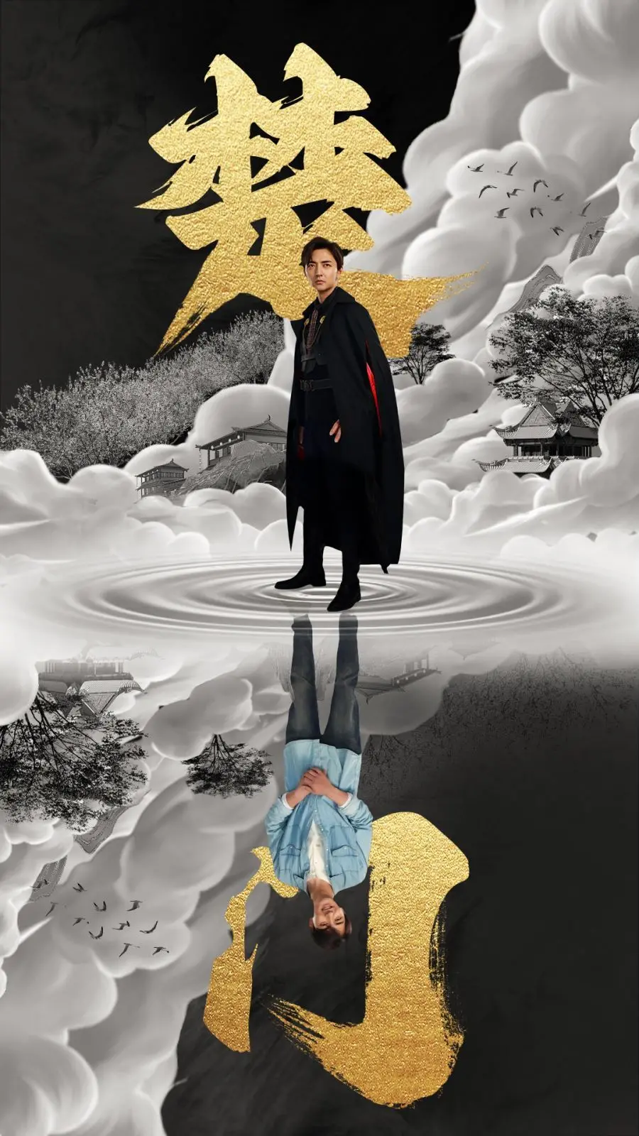 《楚门的世界》：细思极恐的真人秀人生，谁才是真正的演员？