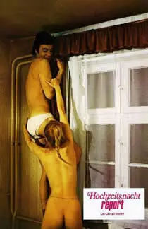 《新婚之夜报告》：当婚姻遇上荒诞，一场关于合租生活与国际市场的幽默探索