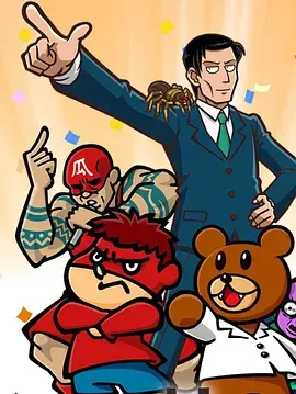 《人类瑕疵大学》：当完美主义者遇上BUG，这场“瑕疵”盛宴看得我欲罢不能！